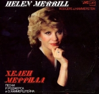   (Helen Merrill) -  .  . (1986) MP3