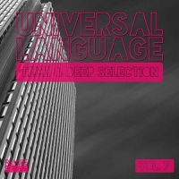VA - Universal Language Tech and Deep Selection Vol.7 (2016) MP3