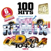  - 100 Hits Remix DFM (2016) MP3