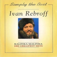 Ivan Rebroff - Kalinka Malinka His Greatest Hits (1988) MP3