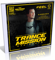 DJ Feel - TranceMission [14-03] (Presentation of The Trancemission) (2016) MP3