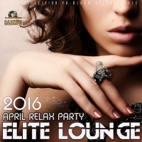VA - Elite Lounge (2016) MP3