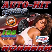 VA -  Auto-Hit  (2016) MP3