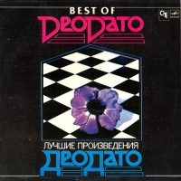 Eumir Deodato - Best Of Deodato (1977) MP3