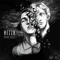 Bezza -  (2016) MP3