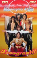 Dschinghis Khan - Discography Plus (1979-2012) MP3