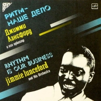 Jimmie Lunceford and His Orchestra - Rhynhm Is Our Business (1930-1940) (1988) MP3