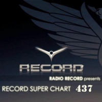 VA - Record Super Chart  437 [21.05] (2016) MP3