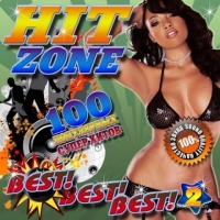 VA - Hit Zone 2 (2016) MP3