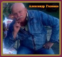  (Aleksandr 54) -  (2016) MP3