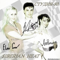 Siberian Heat -  [, 6 , 3 ] (2007-2012) MP3