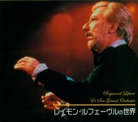 Raymond Lefevre - Et Son Grand Orchestre 5CD (2003) MP3