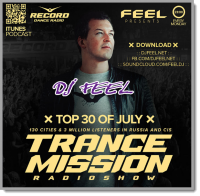 DJ Feel - TOP 30 OF JULY [01-08] (2016) MP3