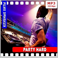 VA - Party Hard (2016) MP3