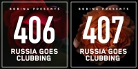 Bobina - Russia Goes Clubbing #406-407 (2016) MP3