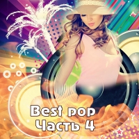 VA - Best Pop 4 (2016) MP3