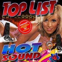 VA - Top list. Hot sound 4 (2016) MP3