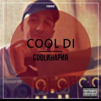 COOL DI - COOL (mixtape) (2016) MP3