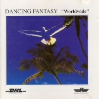 Dancing Fantasy - Worldwide (1993) MP3  BestSound ExKinoRay