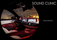 VA - Car Audio [Sound Clinic - Special Edition] (2016) MP3