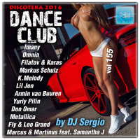 VA -  2016 Dance Club Vol. 155 (2016) MP3  NNNB