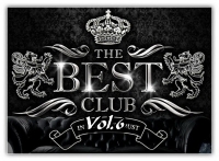VA - The Best - In Music We Trust Vol.6 (2016) MP3