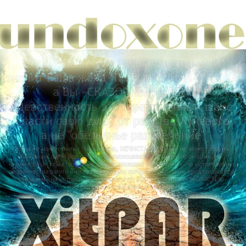 undoxone -  / Discography (2011-2016) MP3