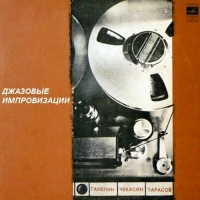     ( ) -   (1976) MP3