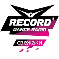 VA - . Radio Record [] (2016) MP3