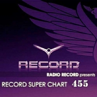 VA - Record Super Chart #455 (2016) MP3