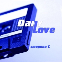 DanyLove - Сторона 'С' (2015) MP3 от BestSound ExKinoRay
