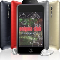 Enigma Club -  (2002) MP3
