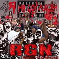 RGN -    (2010) MP3