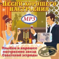 VA -    (2009) MP3