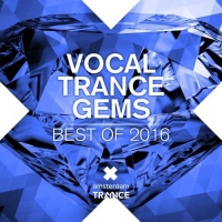 VA - Vocal Trance Gems: Best Of (2016) MP3