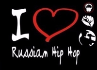 VA - Russian RapHip-Hop vol 3 (2016) 3