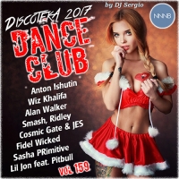 VA -  2017 Dance Club Vol. 159 (2016) MP3  NNNB
