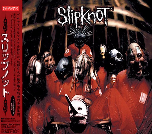 SlipKnot -  (1996-2014) MP3