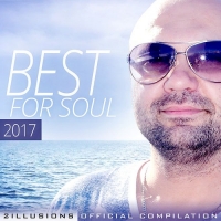2illusions - Official Compilation (Best for Sou) (2017) MP3