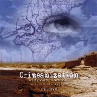 Crimeanization - Without Someone (2011) MP3