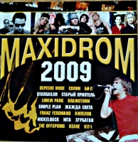 VA - Maxidrom (2009) MP3