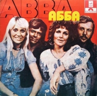 ABBA -   (LP) (1977) MP3