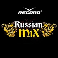 VA - Russian Mix Record (2017) MP3
