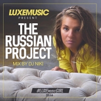 LUXEmusic proжект - The Russian Project (2016) MP3