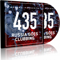 Bobina - Nr. 435 Russia Goes Clubbing (2017) MP3  ImperiaFilm