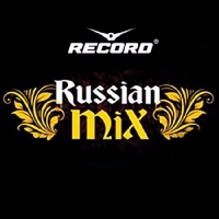 Сборник - Record Russian Mix Top 100 February [15.02] (2017) MP3