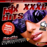 Сборник - Mix Hits №20 (2017) MP3