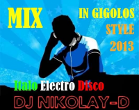 DJ NIKOLAY-D - Megamix (2013) MP3