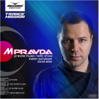 M.Pravda - Pravda Music 312 [03.18] (2017) MP3