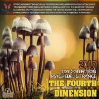 VA - The Fourth Dimension: Psy Trance (2017) MP3